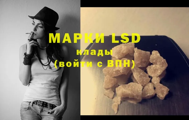 кракен маркетплейс  Сим  ЛСД экстази ecstasy 